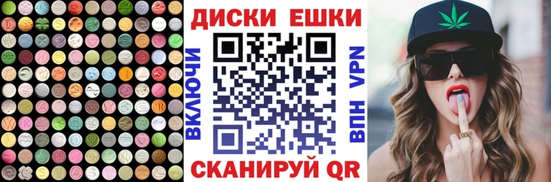 нарко площадка Telegram  Кстово  Ecstasy DUBAI 