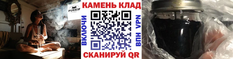 где можно купить наркотик  Кстово  кракен ссылки  ГАШ Ice-O-Lator 