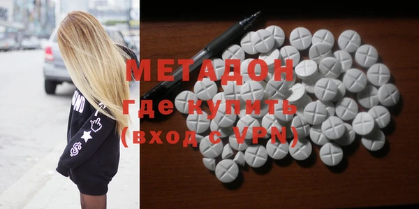 ешки Баксан
