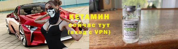 MDMA Premium VHQ Россошь