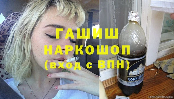ешки Баксан