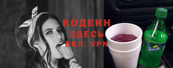 ешки Баксан