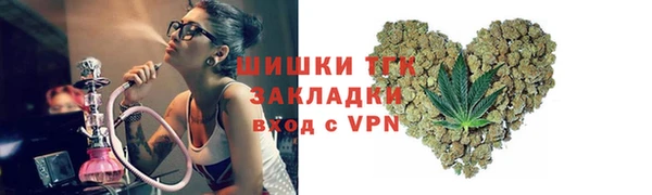 ешки Баксан