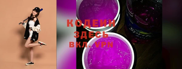 ешки Баксан