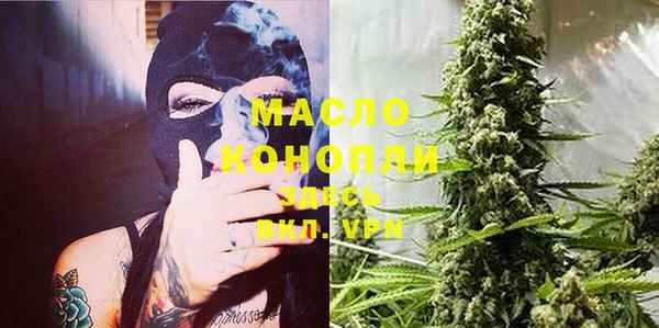марки lsd Приозерск