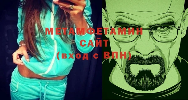 ешки Баксан