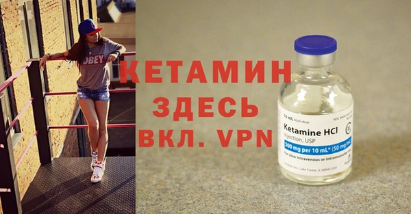 ешки Баксан