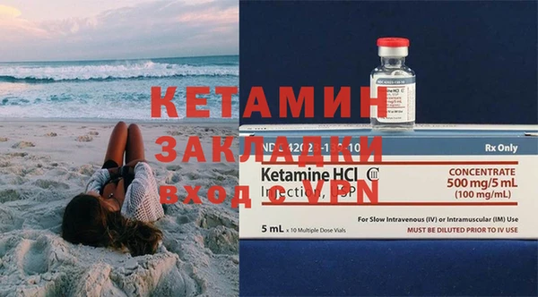 ешки Баксан