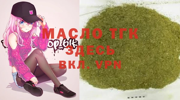 марки nbome Рославль