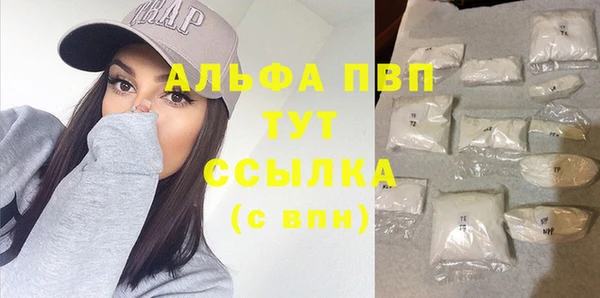 ешки Баксан