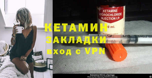 ешки Баксан