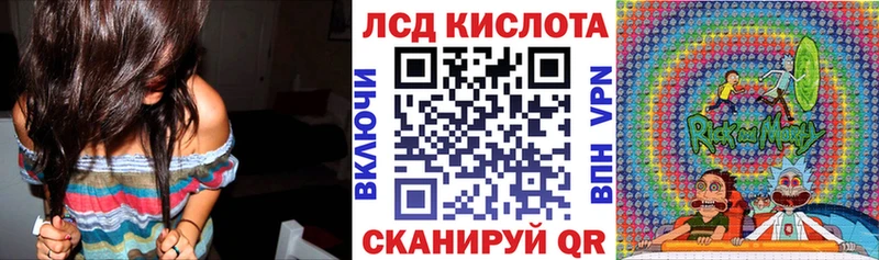 Марки NBOMe 1,8мг  Кстово 